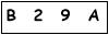 salt-0B81E574