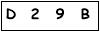 salt-79DF7101